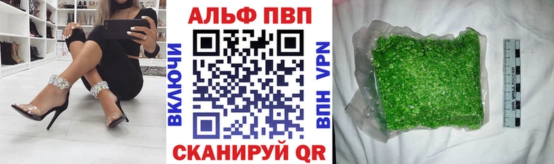 мега ТОР  Киренск  А ПВП крисы CK  хочу наркоту 