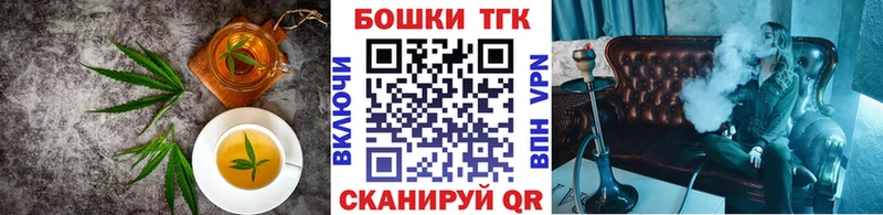blacksprut маркетплейс  Киренск  Cannafood конопля 