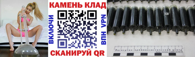 ГАШ ice o lator  ОМГ ОМГ зеркало  Киренск  где можно купить наркотик 