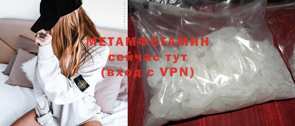 2c-b Остров