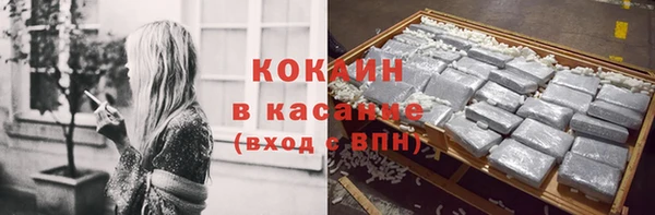 2c-b Остров