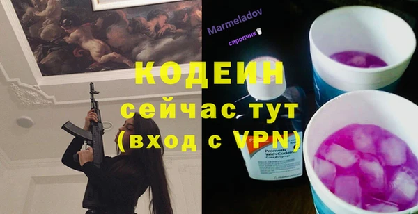 таблы Чекалин