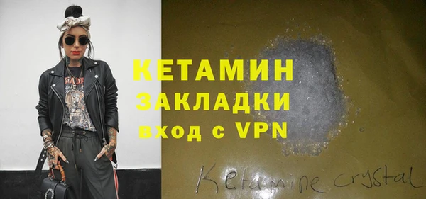 амфетамин Киренск