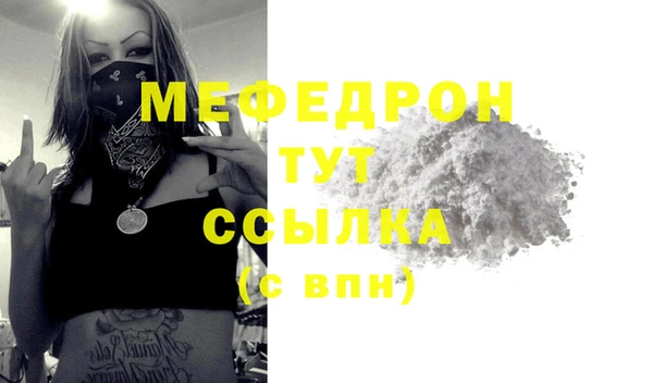 кокаин колумбия Киреевск