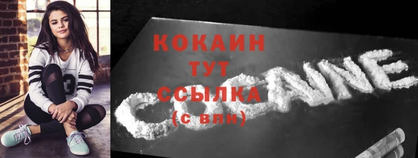скорость mdpv Козельск