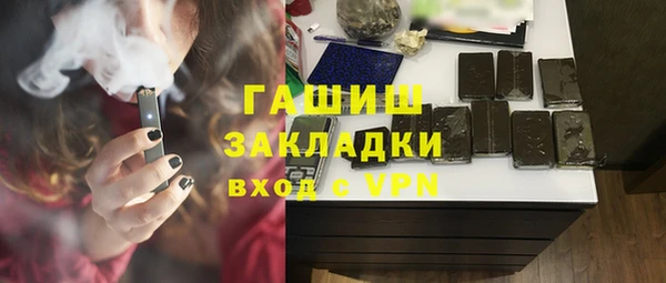 2c-b Остров