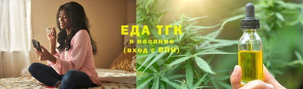2c-b Остров