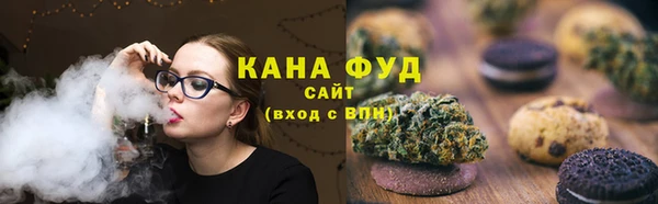 ешки Абаза
