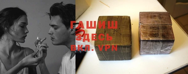 кокаин Абинск
