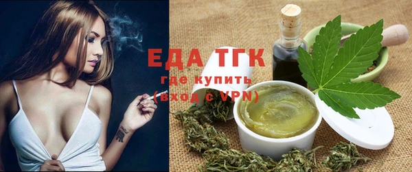 кокаин Абинск