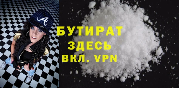 2c-b Остров