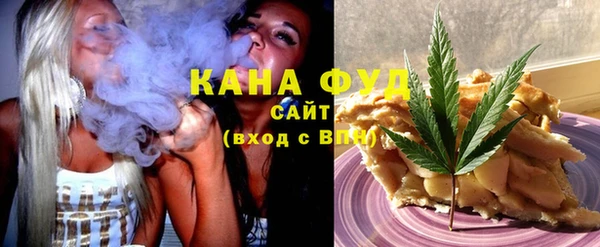 стаф Чердынь
