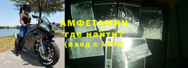 каннабис Осташков
