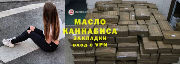 меф Кодинск