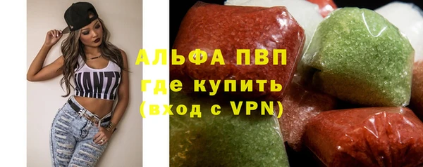 ECSTASY Абдулино