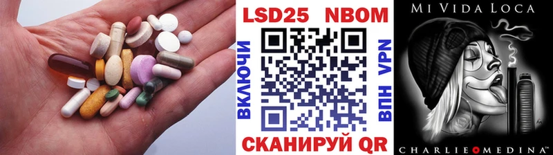 LSD-25 экстази ecstasy  купить наркотики сайты  Киренск 